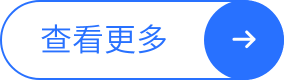 青灵鹿